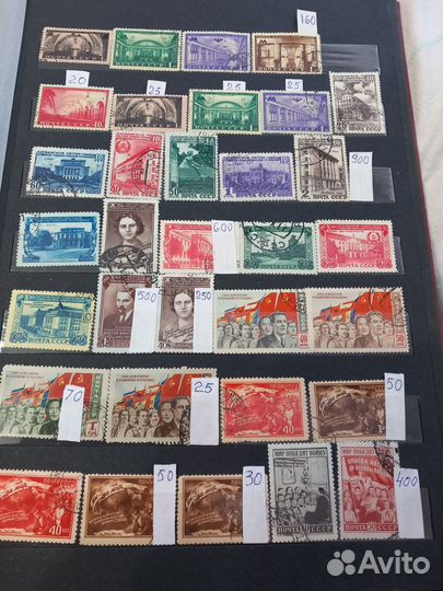 Советские марки 5