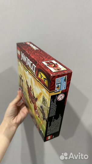 Lego Ninjago нинзяго 71701 огненный дракон