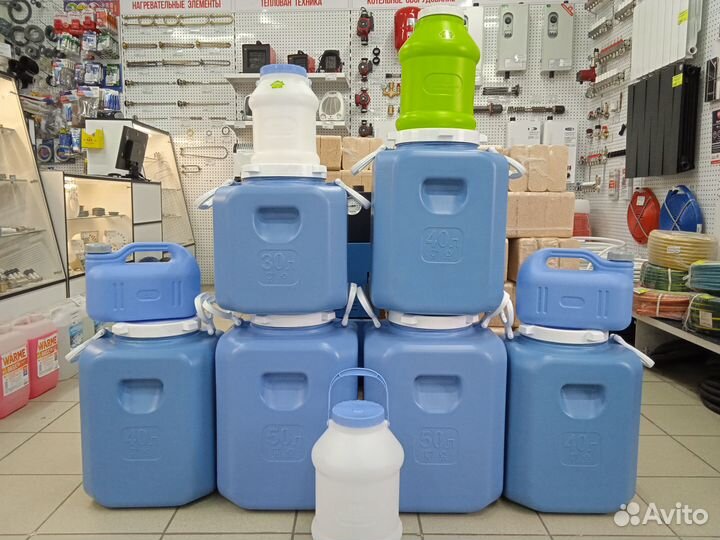 Фляга пластиковая