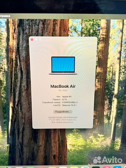 Apple macbook air 13 2020 m1 8gb 256