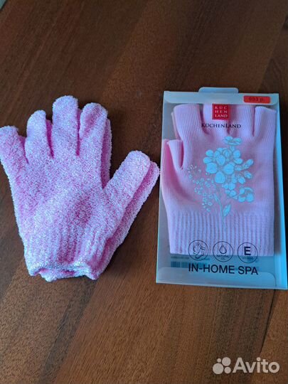 Перчатки массажные для душа и спа