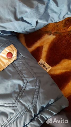 Костюм зима Егорка