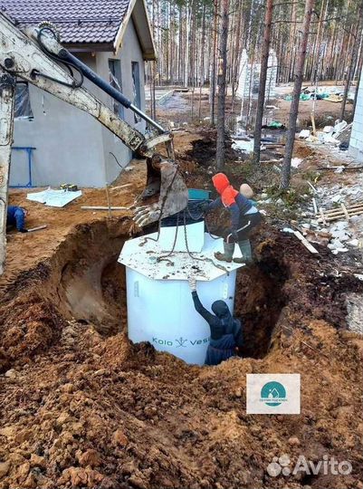 Кессон погреб