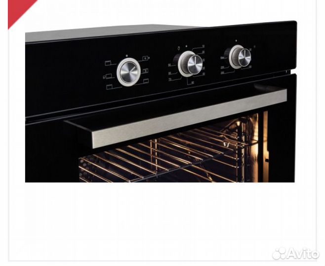 Духовой шкаф электрический zigmund & shtain E 151B