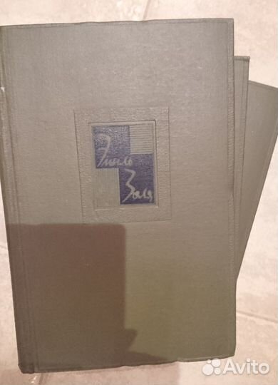 Книги из домашней библиотеки