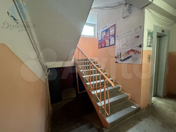 4-к. квартира, 98,5 м², 8/9 эт.