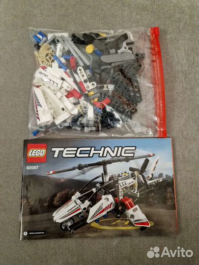 Lego Technic