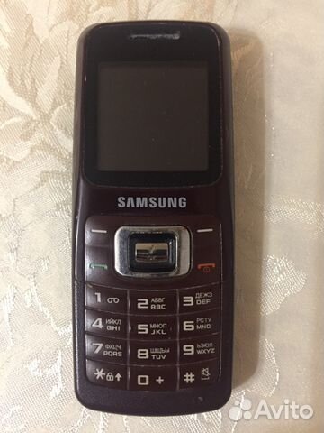 Samsung SGH-B130