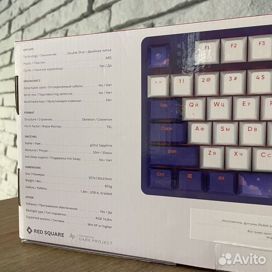Игровые клавиатуры Red Square оригинал