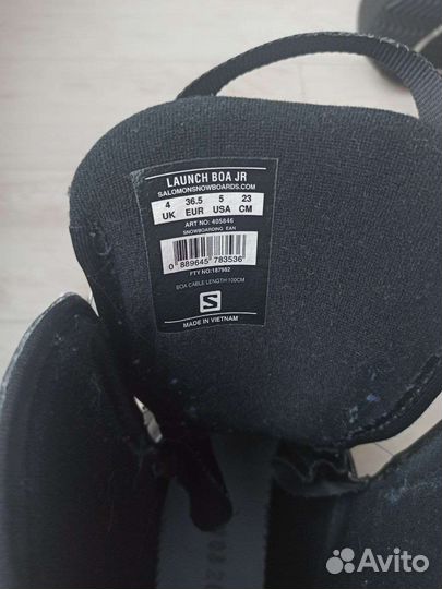 Ботинки для сноуборда