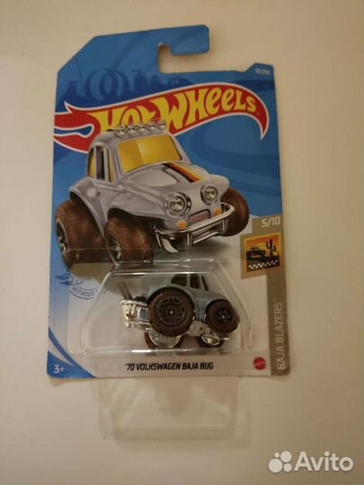 Hot wheels