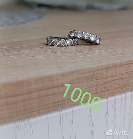 Серьги кольца серебро