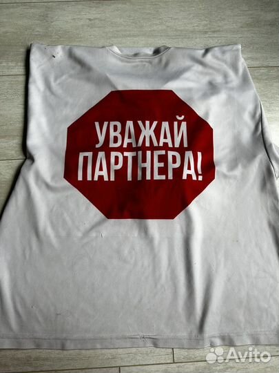 Хоккейный майки 38/40