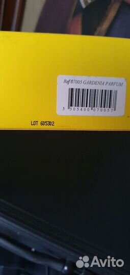 1849 Collection Gardenia, Molinard