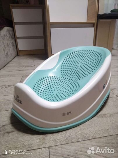 Горка для купания