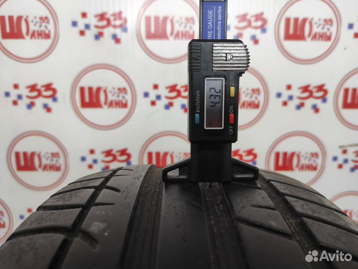 Tigar High Performance 205/55 R16