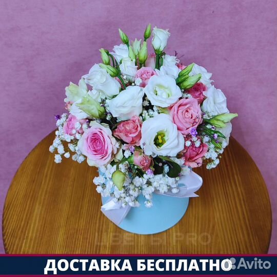 Цветы в коробке 161