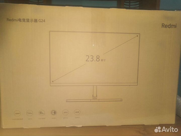 Монитор 165Гц Xiaomi Redmi G24 1ms