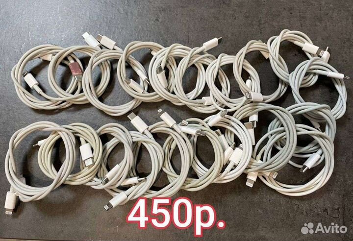 Провод lightning type c оригинальный