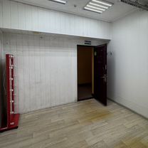 Сдача помещения в аренду, Можайск