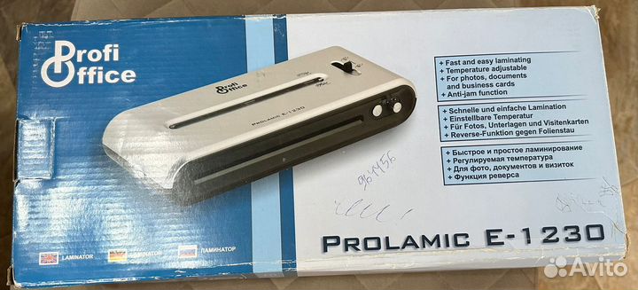 Ламинатор Profi Office Prolamic E-123