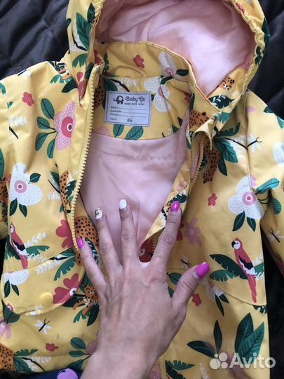 Детские вещи пакетом для девочек