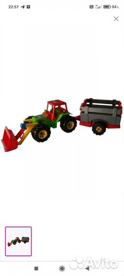 Экскаватор с прицепом