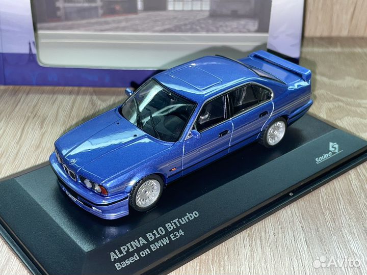 1:53 Solido BMW 5-er e34