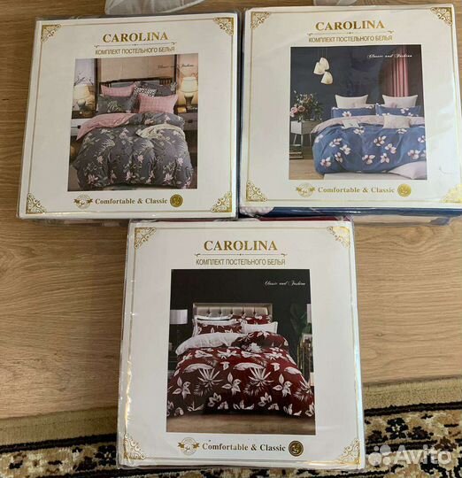 Белье постельное