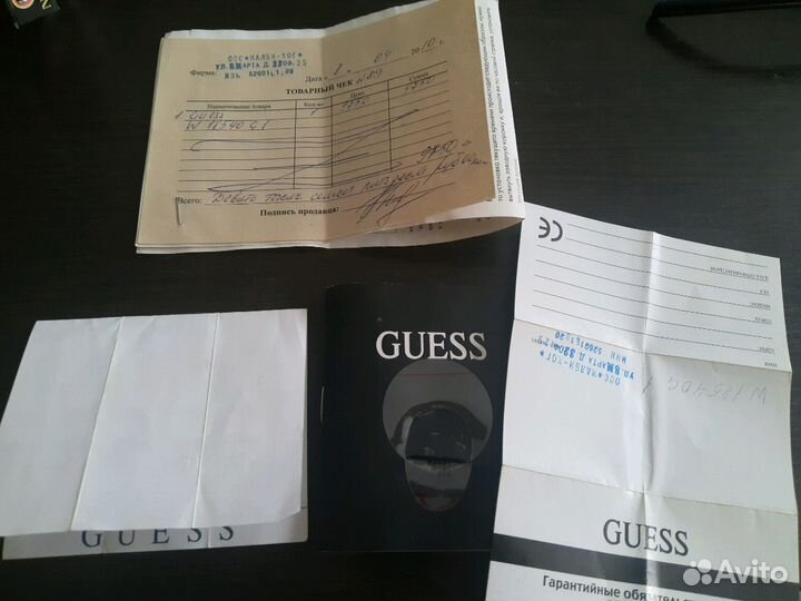 Часы guess