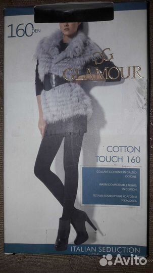 Колготки женские Glamour хлопок