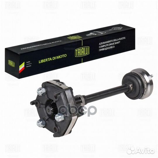 Кардан ваз 2123 пром. в сборе (шрус) (CD 1007)