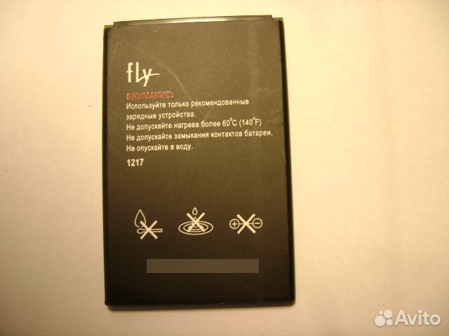 Аккумулятор для телефона fly BL6410 3.7V 1300mAh 4