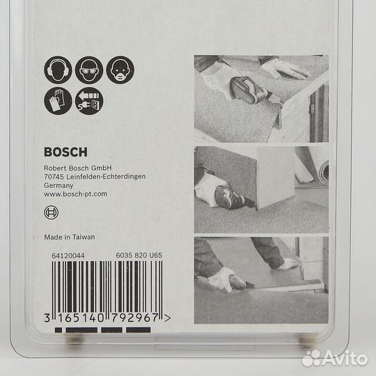 Насадка bosch 2608662431 ASZ 32 SC OIS