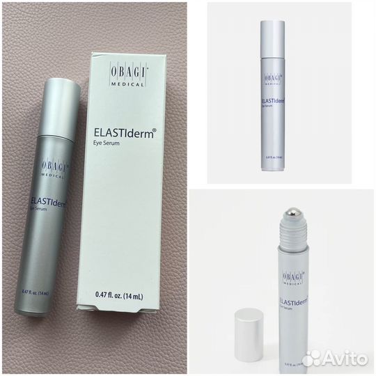 Obagi Medical elastiderm eye complex serum