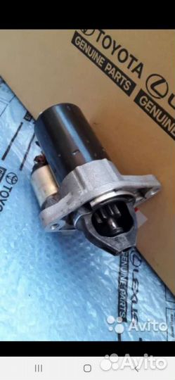 Стартер Королла 150-180