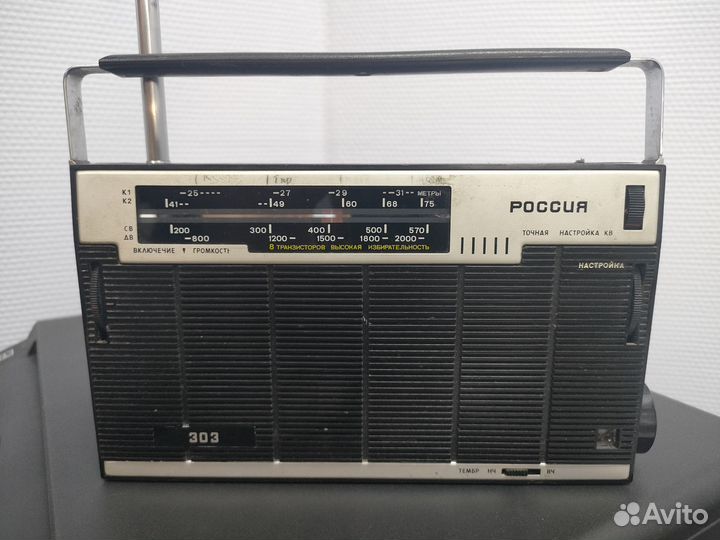 Радиоприемник россия 303