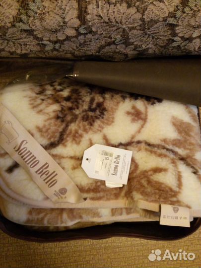 Плед шерстяной