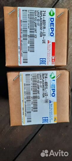 Продам противотуманные фонари Лансер 9 задние