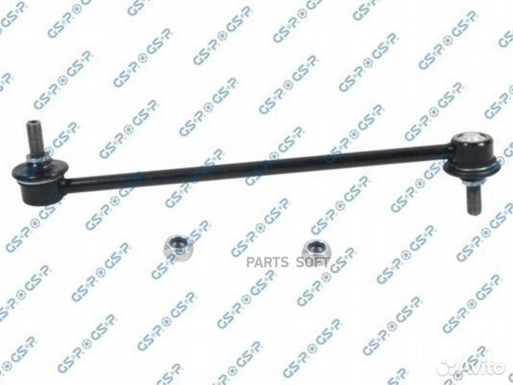 GSP S050124 Тяга стабилизатора fiat marea (185 )