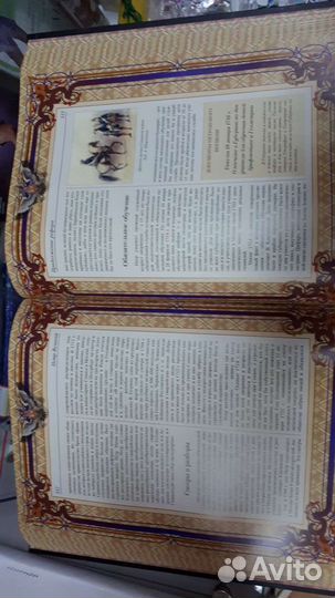 Петр Великий