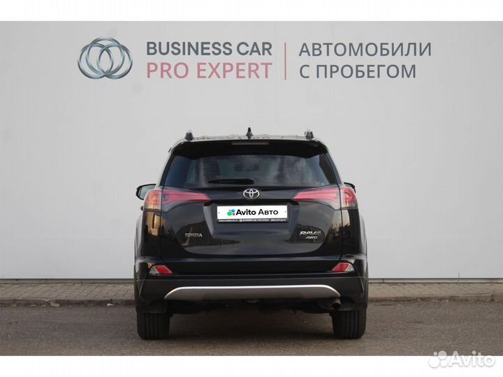 Toyota RAV4 2.5 AT, 2017, 146 252 км