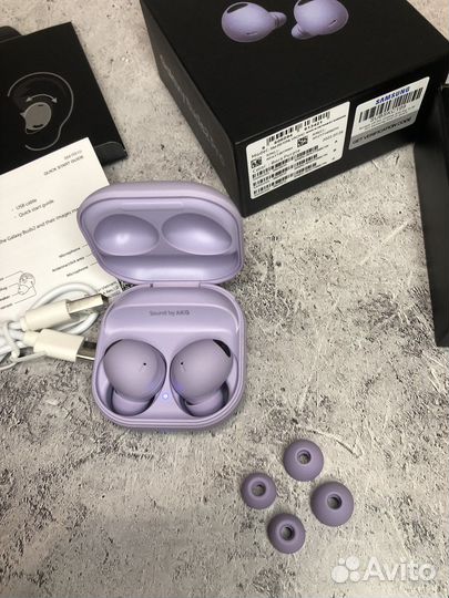 Samsung galaxy buds 2 pro