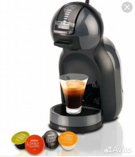 Диспенсер для капсул Nespresso