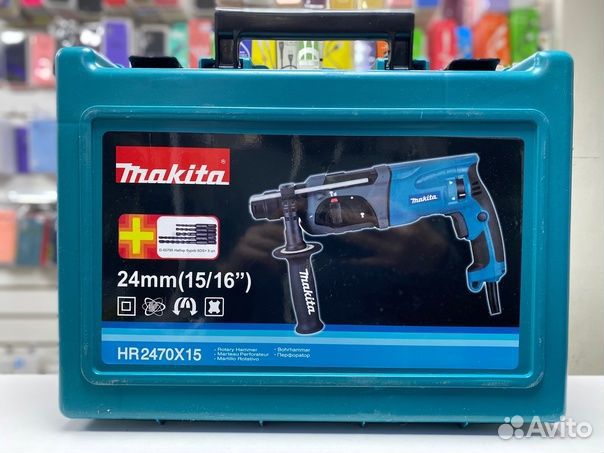 Перфоратор Makita HR2470F