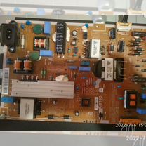 Телевизор samsung UE46F5300AK на разбор, Горловка
