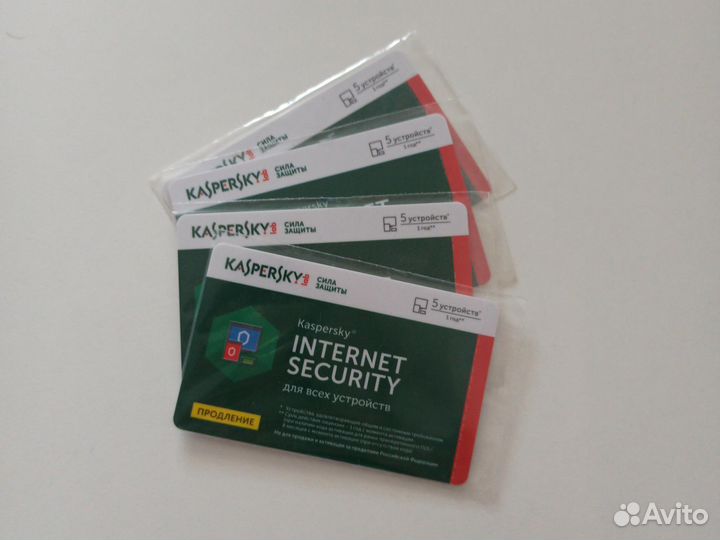 Продление 5 устр. /год Антивирус Касперского