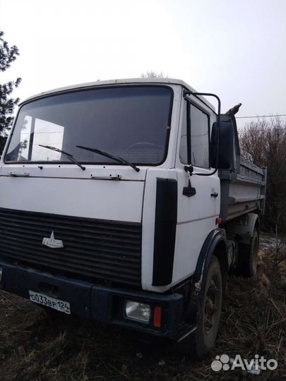 Отсев. Песок. Щебень. пгс. Вывоз мусора