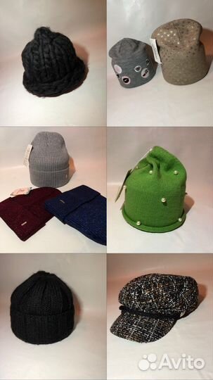 Шапка женская новая