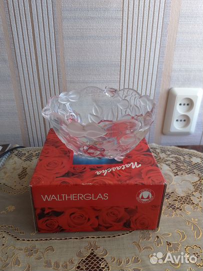 Два столовых салатника и блюдо (Германия)